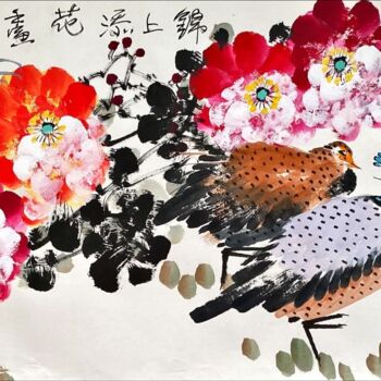 Painting titled "Bright future  锦上添花…" by Dayou Lu, Original Artwork, Pigments