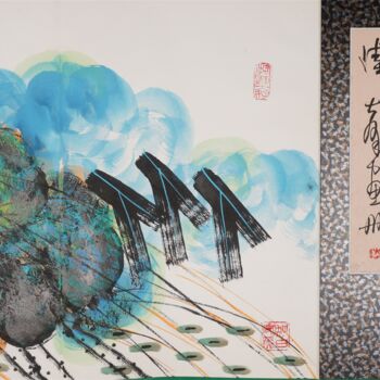 Painting titled "Dayou Lu Artworks A…" by Dayou Lu, Original Artwork, Pigments