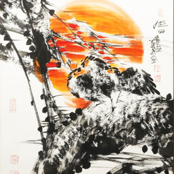 Painting titled "Early morning 旭日 （N…" by Dayou Lu, Original Artwork, Pigments