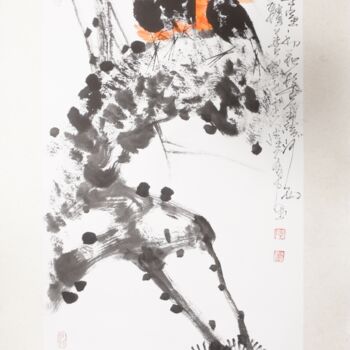 Peinture intitulée "Rising sun 旭日东升 (No…" par Dayou Lu, Œuvre d'art originale, Pigments