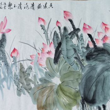 Pittura intitolato "荷花(Lotus)" da De Wen Dewen Yang Yang, Opera d'arte originale, Inchiostro