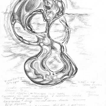 Disegno intitolato "Dream on 4 May 2013" da Dea Lieotto, Opera d'arte originale, Matita