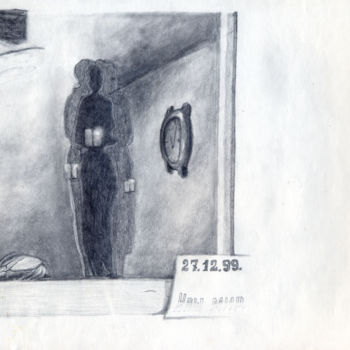 Drawing titled "We. 27 Desember 1999" by Dea Lieotto, Original Artwork