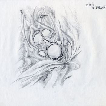 Drawing titled "In Abyss. 2001" by Dea Lieotto, Original Artwork, Ballpoint pen