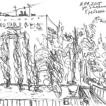 Drawing titled "Street of Nizhny No…" by Dea Lieotto, Original Artwork, Ballpoint pen