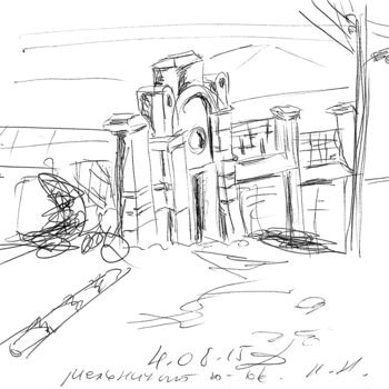 Drawing titled "Melnichny Lane. 4 A…" by Dea Lieotto, Original Artwork, Ballpoint pen