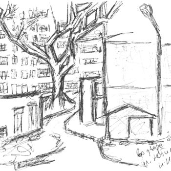 Drawing titled "Ubileinaya Street,…" by Dea Lieotto, Original Artwork, Ballpoint pen