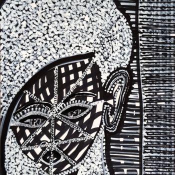 Рисунок под названием "For sale outsider d…" - Mirit Ben-Nun, Подлинное произведение искусства, Чернила
