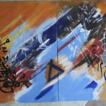 Painting titled "abstrait_01.JPG" by Mounir Dehane, Original Artwork, Oil
