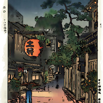 Digitale Kunst mit dem Titel "Tsuchiya Koitsu - U…" von Jamy Delpias, Original-Kunstwerk, Digitale Malerei