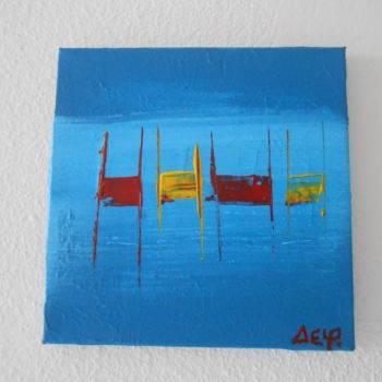 Painting titled "tableau abstrait ma…" by Deph, Original Artwork, Acrylic