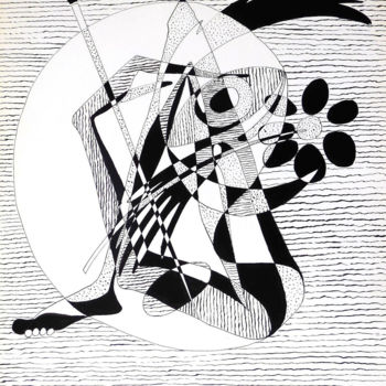 Dessin intitulée "Oeil du peintre" par Pierre Fabry, Œuvre d'art originale, Encre