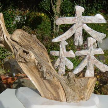雕塑 标题为“Forêt” 由Dgiro, 原创艺术品, 石