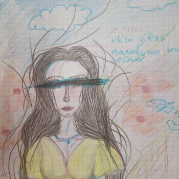 "girl side eye" başlıklı Resim Diana Korolko tarafından, Orijinal sanat, Mum boya