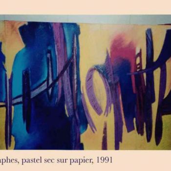 Картина под названием "Graphe" - Diane Medus, Подлинное произведение искусства, Пастель