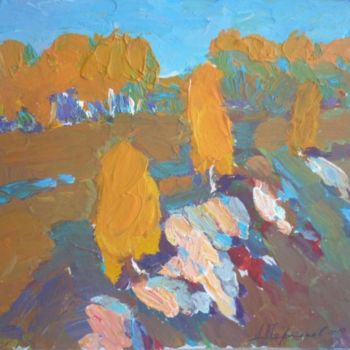 Peinture intitulée "Autumn" par Dmitriy Permiakov, Œuvre d'art originale, Huile
