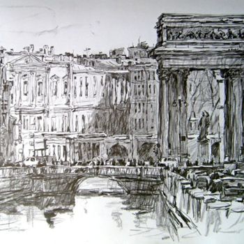 Drawing titled "Пейзаж карандашом" by Dimitri, Original Artwork, Graphite