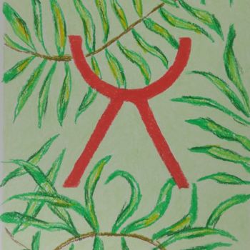 Peinture intitulée "Flora Brasileira 2-3" par Md Ribeiro, Œuvre d'art originale, Pastel