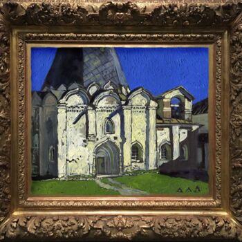 Картина под названием ""Церковь Евфимия Ве…" - Дмитрий Дроздецкий, Подлинное произведение искусства, Масло