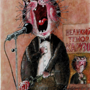 Pintura titulada "КОТ-КАРУЗО" por Dmitriy Trubin, Obra de arte original, Acuarela