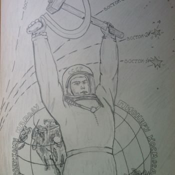Drawing titled "Affiche La gloire a…" by Vladimir Vetrov, Original Artwork, Pencil