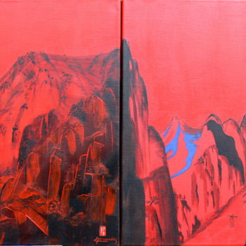 Malerei mit dem Titel "Montagne de Chine" von Dominique Hernandez, Original-Kunstwerk, Acryl