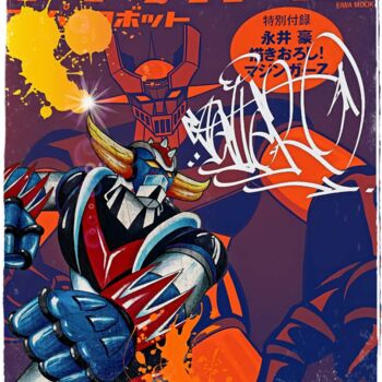 Peinture intitulée "mazinger goldorak 2" par Dominique Kleiner, Œuvre d'art originale, Peinture numérique