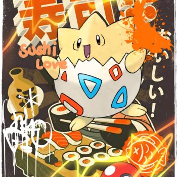 Картина под названием "pokemon sushi" - Dominique Kleiner, Подлинное произведение искусства, Цифровая живопись