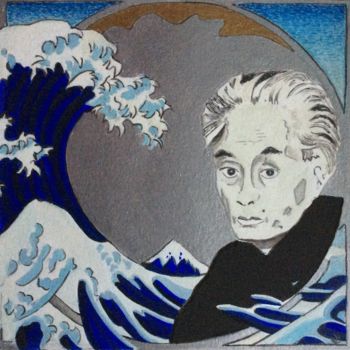 "Kawabata-yasunari" başlıklı Tablo Dominique Berton tarafından, Orijinal sanat