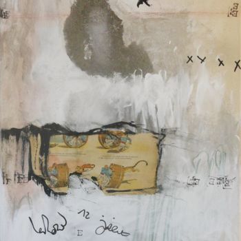 Painting titled "tableau-12-juillet-…" by Dominique Evrard, Original Artwork
