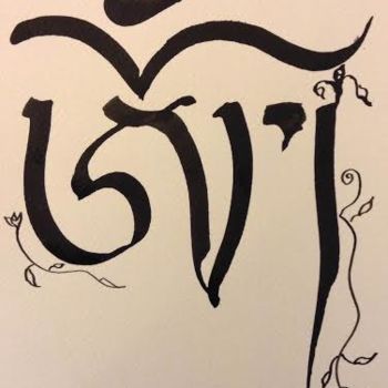 Pintura intitulada "calligraphie Tibeta…" por Dookar Dickyi, Obras de arte originais