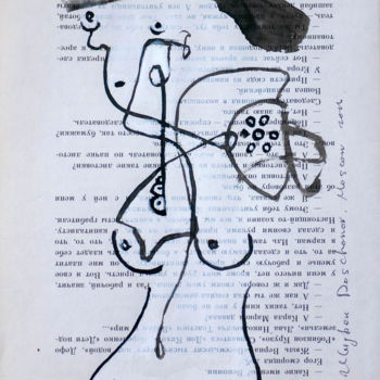 Tekening getiteld "COCO NUDE INK ON PA…" door Ulugbek Doschanov, Origineel Kunstwerk, Inkt