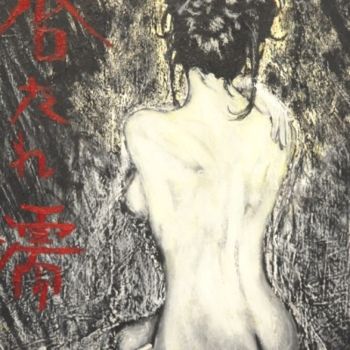 Malerei mit dem Titel "geisha" von Frederic Dupain, Original-Kunstwerk, Öl