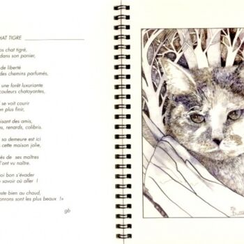 图画 标题为“Le chat tigre” 由Monique Dutter-Lemierre, 原创艺术品