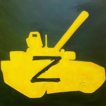 Картина под названием "yellow tank" - Елена Епифанцева, Подлинное произведение искусства, Масло Установлен на Деревянная рам…