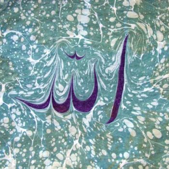 Pittura intitolato "Allah" da Ebru Sanatçısı, Opera d'arte originale, Olio