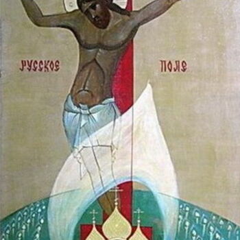 Pittura intitolato "Russian Cross" da Evgenii Chekalov, Opera d'arte originale, Altro