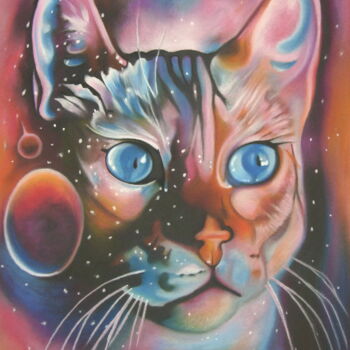 Malarstwo zatytułowany „Gato Lunar” autorstwa Edgar Pacheco, Oryginalna praca, Pastel