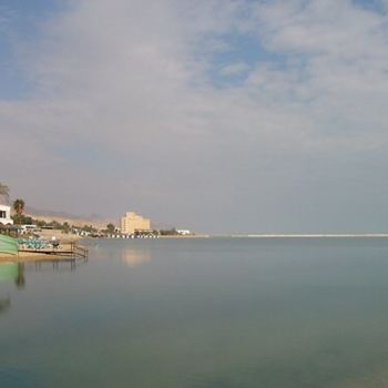 Fotografia intitolato "Dead sea 1" da Efi Keren, Opera d'arte originale