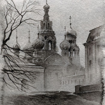 Dibujo titulada "Spring twilight. Th…" por Eldeukov Ildiukov, Obra de arte original, Acuarela