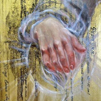 Painting titled "«The gifts of Aphro…" by Elena Iustus, Original Artwork, Oil