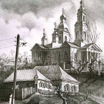 Рисунок под названием "Дорога к Храму 2" - Елена Жигулёва, Подлинное произведение искусства, Другой
