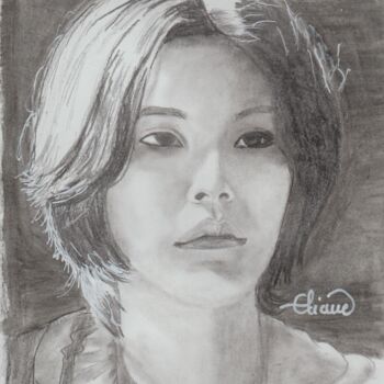 Drawing titled "SUGA Chanteur du gr…" by Eliane Debard Arnould, Original Artwork, Pencil