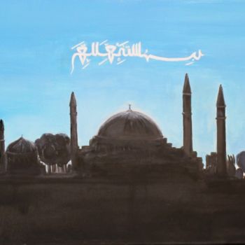 Painting titled "Silhouette of Istan…" by Elif Art, Original Artwork, Acrylic