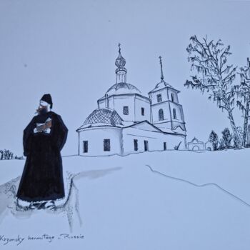 Desenho intitulada "Svyato-Kazansky Her…" por Emmanuel Forgues, Obras de arte originais, Lápis
