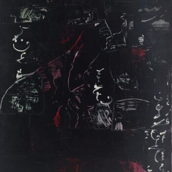 Schilderij getiteld "Mantra Noir" door Erealpha, Origineel Kunstwerk, Acryl Gemonteerd op Frame voor houten brancard