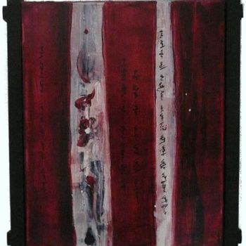 Peinture intitulée "Mantra rouge 3" par Erealpha, Œuvre d'art originale