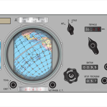 Arts numériques intitulée "Soyuz Space Navigat…" par Eric Kam, Œuvre d'art originale, Travail numérique 2D