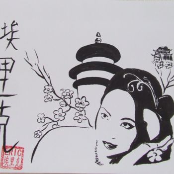 Malerei mit dem Titel "encore-une-chinoise…" von Eric Pichon, Original-Kunstwerk