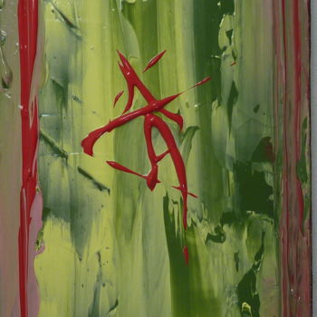 Peinture intitulée "Miniatura" par Eric Taboureau (Donekk), Œuvre d'art originale, Acrylique